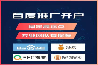 百度推广中如何运用数据分析进行优化？——以某企业为例