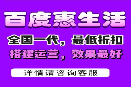抖音信息流代理服务在旅游行业的应用实例